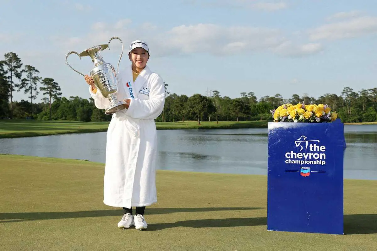 【画像・写真】【米女子ゴルフ】メジャー初戦シェブロン選手権はヒューストンのメモリアルパークGCで開催