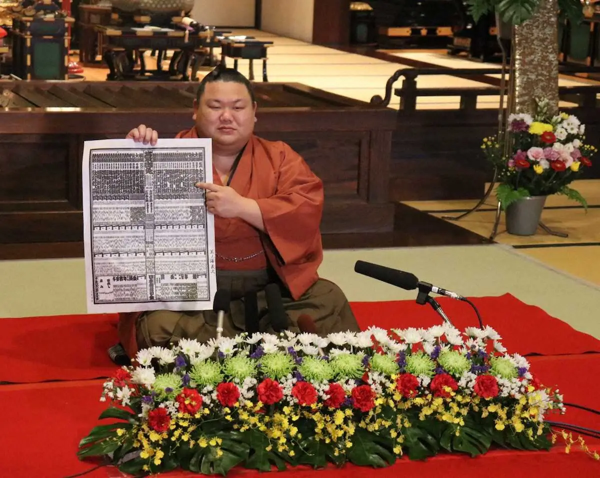 【画像・写真】沖縄県出身初の新三役・美ノ海「結果で恩返しするのが一番」　戦後4位の高齢昇進「四股が大事だと思って」